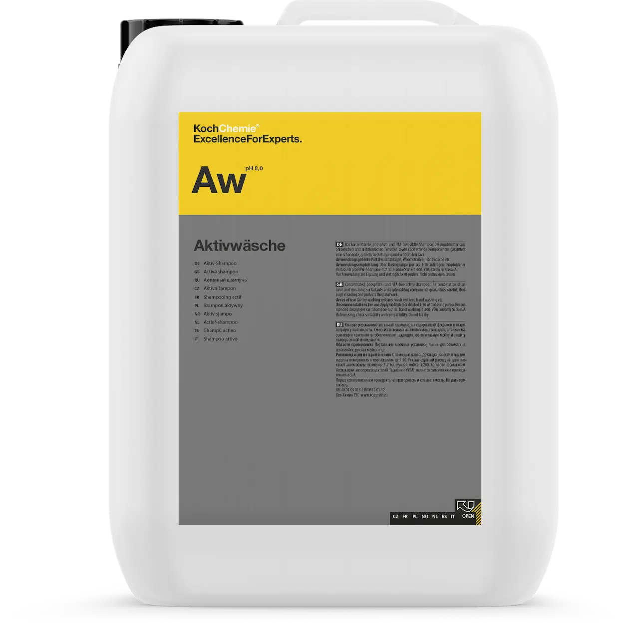 Aktivwäsche