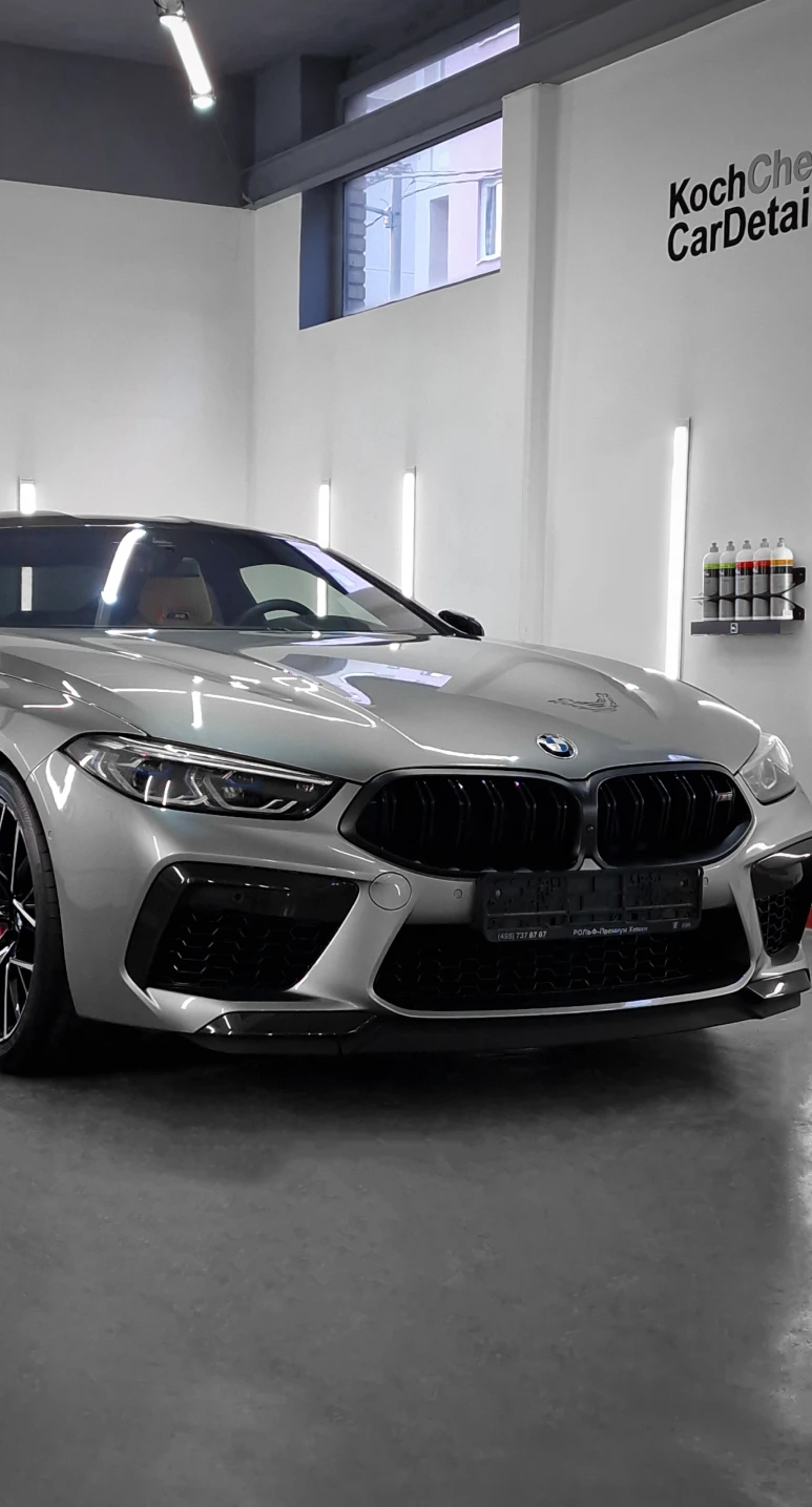 MAGNA Auto Detailing Studio